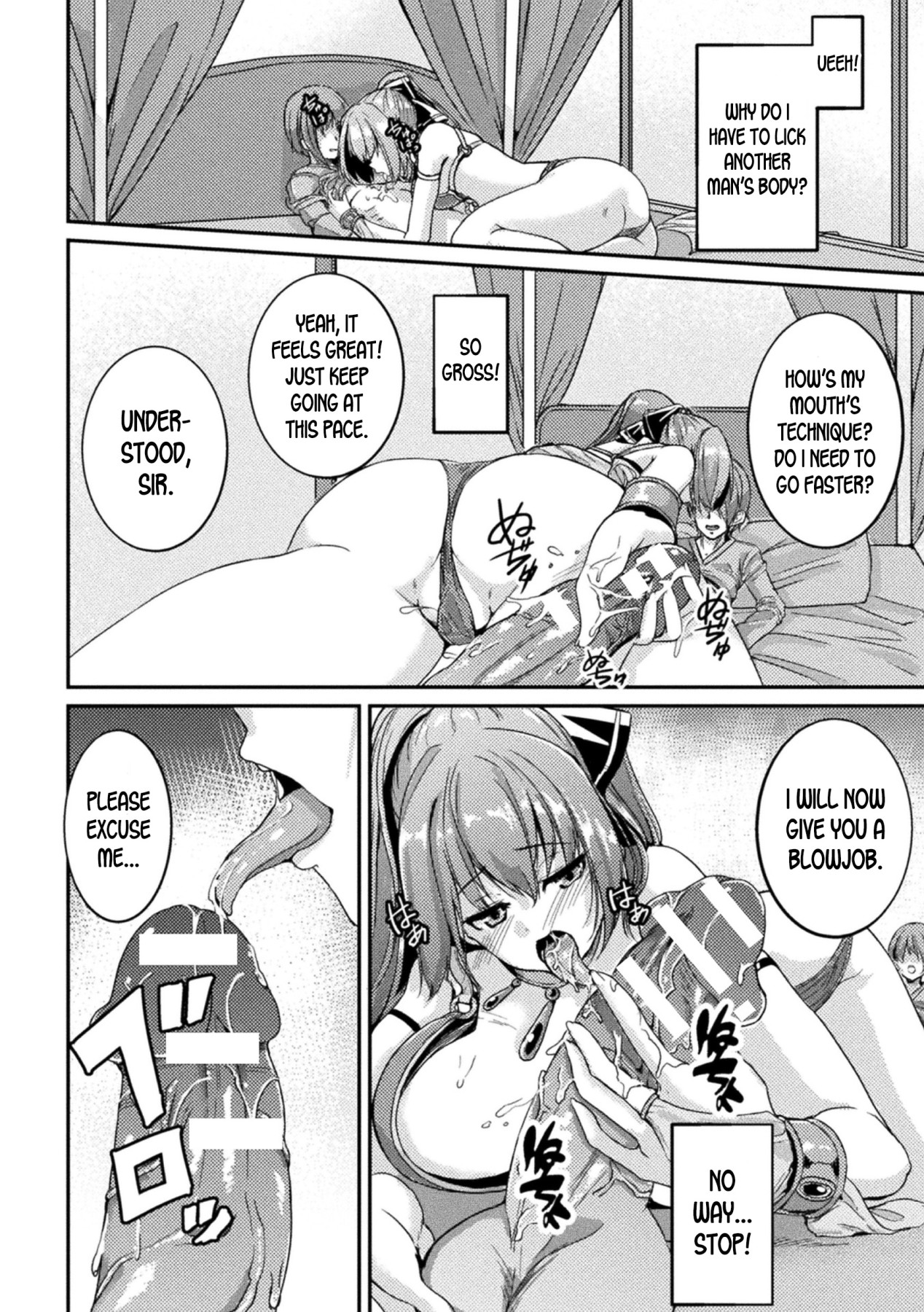 Hentai Manga Comic-The Feminization Bug in the Eroge World!-Read-6